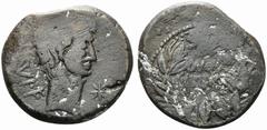 Roman Republican Octavian and Divus Julius Caesar, South Italy, 38 BC. Æ Sestertius (or Dupondius?) (30mm, 15.98g, 11h). Bare head of Octavian r.; star of eight rays before. R/ DIVOS/IVLIVS in two lin