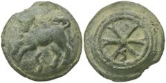 The Roman Republic Roma/Wheel series, Cast Semis, Rome, ca. 230 BC; AE (g 167; mm 48); Bull leaping l.; below, S, Rv. Wheel of six spokes; between, S. Crawford 24/4; ICC 67. Untouched green patina; he