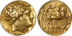 MACEDON. Kingdom of Macedon. Time of Philip II to Alexander III (the Great), 340/36-328 B.C. AV Stater (8.52 gms), Pella Mint. ANACS EF 40. Ex Jewelry. Le Rider-354-83; SNG ANS-157-9. In the name and 
