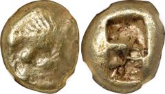 LYDIA. Alyattes. EL Trite (1/3 Stater) (4.66 gms), Sardes Mint, ca. 620/10-564/53 B.C. NGC Ch F, Strike: 4/5 Surface: 4/5. cf. Weidauer-91-2 & 95. Obverse: Confronted lion heads [the right off the fla