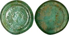 ISLAMIC KINGDOMS. Fatimid Caliphate. Glass Double Dinar Weight/Jeton, ND (1036-1094). Al-Mustansir. EXTREMELY FINE. Deposits. A-724. A RARE and elusive Double Dinar glass weight, this impressive speci