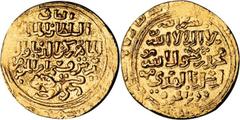 WORLD GOLD COINS ISLAMIC KINGDOMS ISLAMIC KINGDOMS. Mamluk. AV Dinar, ND. Baybars I, AH658-676 (1260-77). A-880. Light die rust.  ALMOST UNCIRCULATED. Estimated value: 350 USD