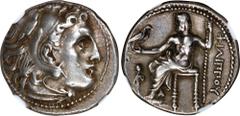 MACEDON. Kingdom of Macedon. Philip III, 323-317 B.C. AR Drachm, Magnesia pros Maiandros Mint, ca. 323-317 B.C. NGC EF. HGC-3.1, 974E; Price-P51. Struck under Menander or Kleitos. Obverse: Head of Her