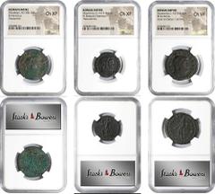 MIXED LOTS. Trio of BI Nummi (3 Pieces), ca. Early 4th Century A.D. All NGC Certified. This charming trio includes Billon issues from three rulers of the Tetrarchy, minted in three distant corners of 