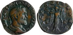 PUPIENUS, A.D. 238. AE Sestertius (17.86 gms), Rome Mint. NGC Ch F, Strike: 5/5 Surface: 4/5. RIC-23A. Obverse: Laureate, draped, and cuirassed bust right; Reverse: Victory standing slightly right, he