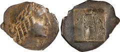 LYCIA. Lycian League. Masikytes. AR Hemidrachm (2.06 gms), ca. 48-20 B.C. NGC AU, Strike: 4/5 Surface: 4/5. RPC-3305; Troxell-109. Obverse: Head of Apollo right, wearing tainia; Reverse: Kithara withi