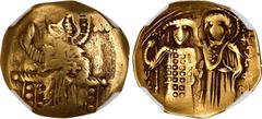 JOHN III (OF NICAEA), 1222-1254. AV Hyperpyron Nomisma, Magnesia Mint, ca. 1232-1254. NGC F. Clipped. S-2073. Obverse: Christ Pantokrator seated facing on throne; Reverse: John standing facing, holdin