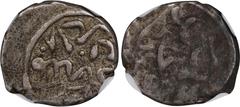 ISLAMIC KINGDOMS. Ottoman Empire. Akce, AH 875 (1471). Edirne Mint. Mehmed II, 2nd Reign. NGC EF Details--Environmental Damage. A slightly off-center strike on the obverse, and environmental damage on