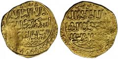 WORLD GOLD COINS ISLAMIC KINGDOMS ISLAMIC KINGDOMS. Bahri Mamluk. AV Dinar, AH(6)88 (1289). Qala'Un (AH678-89 (1279-90)). Al-Iskandarrya. A-893. Uneven strike.VERY FINE. Estimated value: 350 USD