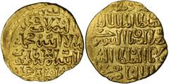 WORLD GOLD COINS ISLAMIC KINGDOMS ISLAMIC KINGDOMS. Bahri Mamluk. AV Dinar, ND. Sha'Ban II (AH764-778 (1363-76)). Dimashq. A-955.VERY FINE. Estimated value: 300 USD