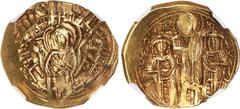 ANDRONICUS II with MICHAEL IX, 1282-1328. AV Hyperpyron, Constantinople Mint, ca. 1303-1320. NGC Ch EF. S-2396. Obverse: The Virgin Mary, orans, standing facing within city walls with six towers; Reve