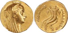 PTOLEMAIC EGYPT. Arsinoe II Philadelphos, died 270/268 B.C. AV Mnaïeion ("Oktadrachm") (27.72 gms), Alexandreia Mint, struck under Ptolemy II, ca. 252/1-250/49 B.C. NGC AU, Strike: 5/5 Surface: 4/5. F