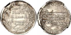 ISLAMIC KINGDOMS. Abbasid Caliphate. Dirham, AH 204 (819/20). Madinat Isfahan Mint. Al-Ma'mun. NGC AU-55. A-224 (R). Citing 'Ali ibn Musa al-Rida as heir. One of the more SCARCE Abbasid silver issues,