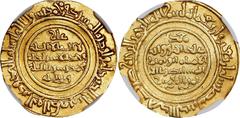 ISLAMIC KINGDOMS. Fatimid Caliphate. Dinar, AH 440 (1048/49). Cairo (Misr) Mint. al-Mustansir Abu Tamim Ma'add. NGC AU-53. A-719A. Weight: 3.93 gms. While a someone common type, this Dinar is commenda