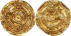ISLAMIC KINGDOMS. Fatimid Caliphate. Dinar, AH 458 (1065/66). Cairo (Misr) Mint. al-Mustansir Abu Tamim Ma'add. NGC Unc Details--Bent. A-719A. A slightly more elusive type, this Dinar is yet attractiv