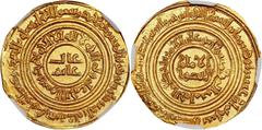 ISLAMIC KINGDOMS. Fatimid Caliphate. Dinar, AH 518 (1124/25). Cairo (Misr) Mint. Al-Amir. NGC MS-64. A-729. Weight: 4.34 gms. A coin of such exceptional quality as to make one gaze in wonderment, this