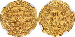 ISLAMIC KINGDOMS. Sulayhid. 1/2 Dinar, AH 498 (1104/05). Dhu Jibla Mint. 'Arwa bint Ahmad, Queen. NGC MS-65. A-1078.1. Weight: 1.22 gms. Citing the deceased Fatimid imam al-Mustar billah. Exceedingly 
