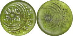 ISLAMIC KINGDOMS. Fatimid Caliphate. Glass 1/4 Dinar Weight/Jeton, ND (AH 386-411 [996-1020]). al-Mansur. EXTREMELY FINE. A-733; BMC-130. Weight: 1.04 gms. A compelling and miniscule 1/4 Dinar weight,