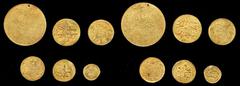 TURKEY. Ottoman Empire. Sextet of Mixed Gold Denominations (6 Pieces), 1703-1826. Average Grade: EXTREMELY FINE Details. Approximate AGW .4914 oz. An assorted mixture of varied Ottoman denominations s