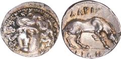 Ancient Coins THESSALY. Larissa. AR Hemidrachm, ca. 356-320 B.C. NGC Ch VF. HGC-4, 464; BCD Thessaly-324. Obverse: Head of the nymph Larissa facing slightly left; Reverse: Horse crouching right, prepa