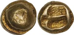PHILIPPINES. Piloncito, ND (ca. 10th-11th Centuries). VERY FINE. Legarda-pg. 8; Legarda & Bantug-pg. 3; Philippine Numismatic Monograph-#18 1973, Pg. 25. Weight: 0.66 gms. This handsome little coin di