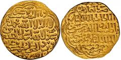 WORLD GOLD COINS ISLAMIC KINGDOMS ISLAMIC KINGDOMS. Bahri Mamluk. AV Dinar, AH 751 (1156/7). al-Qahira Mint. al-Nasir Hasan (First Reign) (1347-52). A-944; Balog-319. Well centered, lustrous,ALMOST UN
