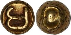 WORLD GOLD COINS PHILIPPINES PHILIPPINES. Piloncito, ND (ca. 10th-11th Century). 2.33 gms. Legarda-pg. 8; Legarda & Bantug-pg. 3; Philippine Numismatic Monograph-#18 1973, Pg. 25. This bead-like pre-H