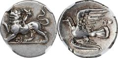 Sicyon PELOPONNESOS. Sikyonia. Sikyon. AR Triobol, ca. 350-280 B.C. NGC Ch VF. Brushed. HGC-5, 213; BCD Peloponnesos-301.1. Obverse: Chimaera advancing left; ΣI below; Reverse: Dove flying left; NO ab