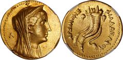 Ptolemy II Philadelphus, 285-246 B.C PTOLEMAIC EGYPT. Arsinoe II, Died 270/268 B.C. AV Mnaieion (Oktadrachm) (27.67 gms), Alexandreia Mint, struck under Ptolemy II, circa 252/1-249 B.C. NGC EF, Strike