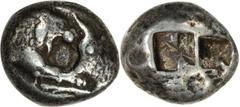 GREEK Kroisos LYDIA. Kroisos. AR Stater (Double Siglos) (10.52 gms), Sardes Mint, ca. 561-546 B.C. SNGvonAulock-28784. Confronted foreparts of lion and bull; Reverse: Two incuse square punches of uneq