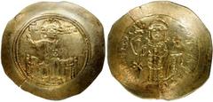 MIXED LOTS BYZANTINE. Collection of Late Byzantine Gold. 4 pieces in lot. Includes: Electrum Histamenon Nomisma of Michael VII and Nicephorus III, and (2) Gold Hyperpyra of John III of Nicaea. One of 