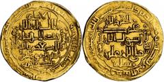 WORLD GOLD COINS ISLAMIC KINGDOMS ISLAMIC KINGDOMS. Abbasid. AV Double Dinar, AH 643 (1245/6). 11.26 gms. al-Musta'sim (1242-58). cf.Fr-37; cf.A-275. Seemingly an unpubilshed denomination but weighing