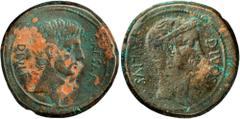 ROMAN REPUBLIC OCTAVIAN & DIVUS JULIUS CAESAR. AE Sestertius (?) (21.20 gms), Italian Mint, ca. 38 B.C. cf.Cr-535/1; RPC-620. "CAESAR DIVI F." Head of Octavian right; Reverse: "DIVOS IVLIVS" Laureate 
