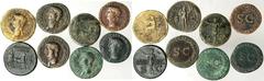 ROMAN EMPIRE ROMAN EMPIRE. Lot of (8) Early Roman Bronzes. 8 pieces in lot. Includes: (1) GERMANICUS, struck under CALIGULA, AE Dupondius, Germanicus in triumphal quadriga right; Reverse: Germanicus s