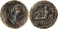 Hypaepa LYDIA. Hypaepa. AE 20 (4.70 gms), Pseudo-Autonomous Issue, ca. 3rd Century A.D. BMC-22.109, 6. RARE. Bare headed and draped bust of youthful senate right; Reverse: River god Kaystros reclining