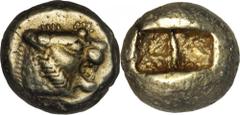 LYDIA. Alayattes II to Kroisos (7th-6th Century B.C.). EL 1/3 Stater (4.68 gms). Rosen-653; SNG Von Aulock-2868. Head of roaring lion right with small sun at forehead; Reverse: Double square incuse pu