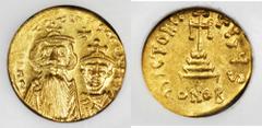 BYZANTINE BYZANTINE. Constans II (641-68). AV Solidus, Constantinople Mint. S-959.  Facing busts of Constans II left and Constantine IV right. Rev: Cross potent on three steps.  Unevenly struck and hi