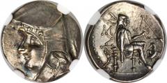 Parthia PARTHIA.  Arsakes II. AR Drachm (4.00 gms). Sunrise-241; Sellwood-6.1; Shore-4.  Head left wearing bashlyk; Reverse: King seated right holding bow, eagle in right field. Well struck and center