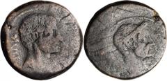 OCTAVIAN. Octavian & Divus Julius Caesar. AE Sestertius (24.03 gms), Italian Mint, ca. 38 B.C. Cr-535/1; S-1569. "CAESAR DIVI F" Bare head of Octavian right; Reverse: "DIVOS IVLIVS" Laureate head of J