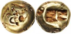 LYDIA. Alayattes II to Kroisos (7th-6th Century B.C.). EL 1/3 Stater (4.65 gms). Rosen-656. Head of roaring lion right with small sun at forehead; Reverse: Double square incuse punch. A multitude of b