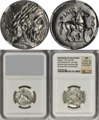 Philip II, 359-336 B.C MACEDON. Kingdom of Macedon. Philip II, 359-336 B.C. AR Tetradrachm (14.43 gms), Amphipolis Mint, ca. 342-329 B.C. LeRider-355. Laureate head of Zeus right; Reverse: Youth on ho