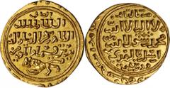 A COLLECTION OF ISLAMIC KINGDOMS GOLD COINAGE A COLLECTION OF ISLAMIC KINGDOMS GOLD COINAGE. Bahri Mamluk. AV Dinar, AH 667 (ca. 1268-69). al-Qahira Mint. al-Zahir Baybars (AH 658-676 (1260-77)). EXTR