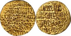 A COLLECTION OF ISLAMIC KINGDOMS GOLD COINAGE A COLLECTION OF ISLAMIC KINGDOMS GOLD COINAGE. Burji Mamluk. AV Dinar, AH 784 (ca. 1382-83). Halab Mint. Barquq (First Reign) (AH 784-791 (1382-89)). EXTR