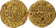 A COLLECTION OF ISLAMIC KINGDOMS GOLD COINAGE A COLLECTION OF ISLAMIC KINGDOMS GOLD COINAGE. Burji Mamluk. AV Dinar, AH 794 (ca. 1391-92). al-Qahira Mint. Barquq (Second Reign) (AH 792-801 (1390-99)).