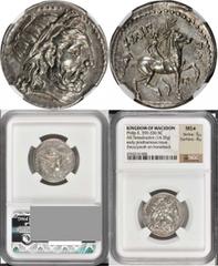 Philip II, 359-336 B.C MACEDON. Kingdom of Macedon. Philip II, 359-336 B.C. AR Tetradrachm (14.35 gms), Posthumous Issue of Amphipolis, ca. 323-315 B.C. NGC MS*, Strike: 5/5 Surface: 4/5. LeRider-pl.4