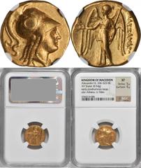 Alexander III (the Great), 336-323 B.C MACEDON. Kingdom of Macedon. Alexander III (the Great), 336-323 B.C. AV Stater (8.54 gms), Pella Mint, ca. 325-315 B.C. NGC EF, Strike: 5/5 Surface: 5/5. Pr-244.