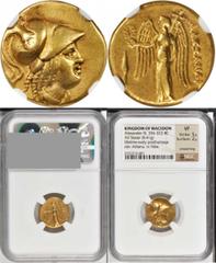 Alexander III (the Great), 336-323 B.C MACEDON. Kingdom of Macedon. Alexander III (the Great), 336-323 B.C. AV Stater (8.41 gms), Pella Mint, ca. 325-315 B.C. NGC VF, Strike: 5/5 Surface: 2/5. Smoothi