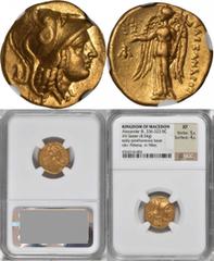 Alexander III (the Great), 336-323 B.C MACEDON. Kingdom of Macedon. Alexander III (the Great), 336-323 B.C. AV Stater (8.54 gms), Pella Mint, ca. 325-315 B.C. NGC EF, Strike: 5/5 Surface: 4/5. Pr-2023