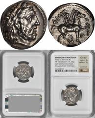 Philip II, 359-336 B.C MACEDON. Kingdom of Macedon. Philip II, 359-336 B.C. AR Tetradrachm (14.33 gms), Amphipolis Mint, 359-336 B.C. NGC Ch AU, Strike: 4/5 Surface: 5/5 Overstruck. LeRider-pl.46#18. 