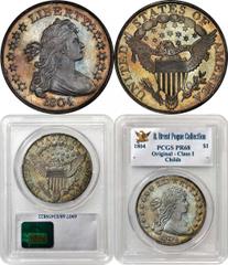 The Sultan of Muscat-Watters-Brand-Childs-Pogue 1804 Dollar Class I Original, The First Specimen Presented The Finest Known Example of the King of American Coins 1804 Draped Bust Silver Dollar. Class 